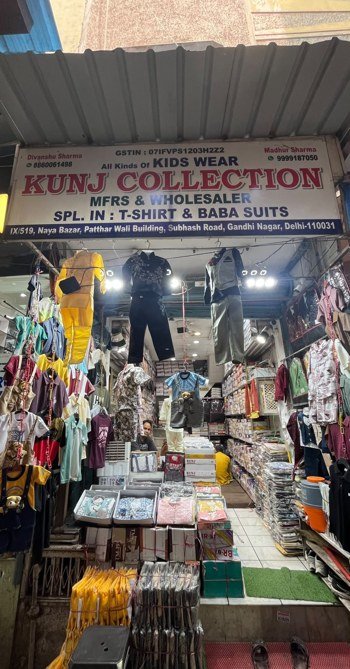 Kunj Collection